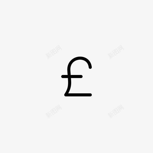 英镑货币英国图标svg_新图网 https://ixintu.com 商业 英国 英镑 货币