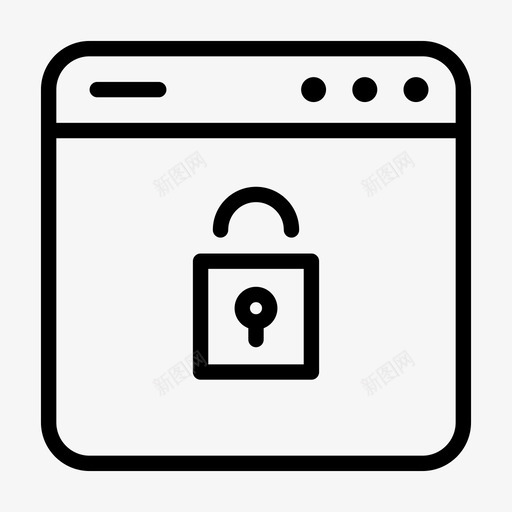 锁浏览器安全图标svg_新图网 https://ixintu.com 安全 浏览器 用户界面 锁
