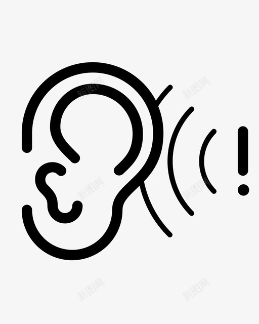 警报噪音耳朵图标svg_新图网 https://ixintu.com 耳朵 警报噪音