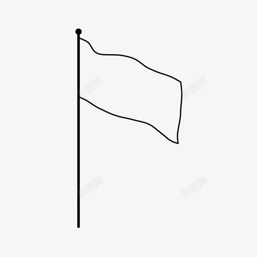 白旗飘扬和平图标svg_新图网 https://ixintu.com 举白旗 和平 战争 投降 白旗 飘扬