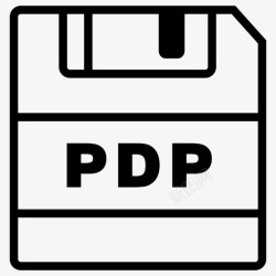 pdp保存pdp文件保存图标高清图片