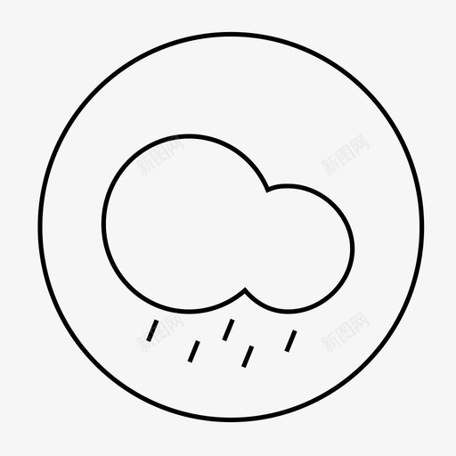 雨大气云图标svg_新图网 https://ixintu.com 云 光滑的图标 大气 天气 太阳 雨