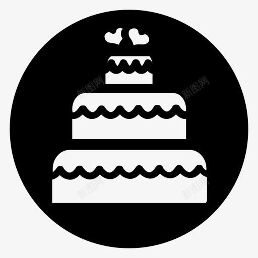 蛋糕生日蛋糕派对图标svg_新图网 https://ixintu.com 分层蛋糕 婚礼 婚礼蛋糕 心 情人节收藏 派对 爱情 生日蛋糕 蛋糕