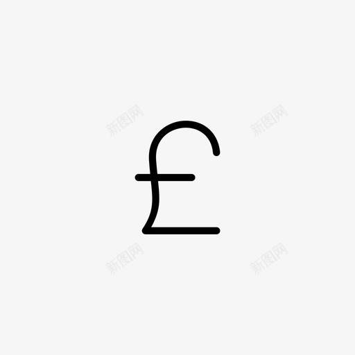 英镑货币英国图标svg_新图网 https://ixintu.com 商业 英国 英镑 货币