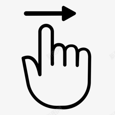 拖动右手指向右拖动移动图标图标