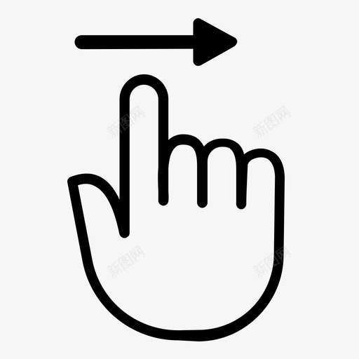 拖动右手指向右拖动移动图标svg_新图网 https://ixintu.com 交互式移动 向右拖动 拖动右手指 滑动 用户体验 移动