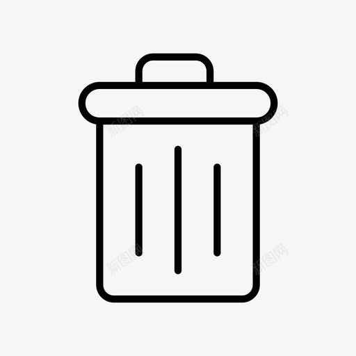 垃圾容器删除图标svg_新图网 https://ixintu.com 删除 垃圾 容器