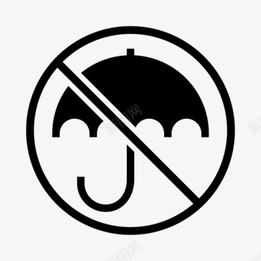 没有伞不允许禁止图标图标