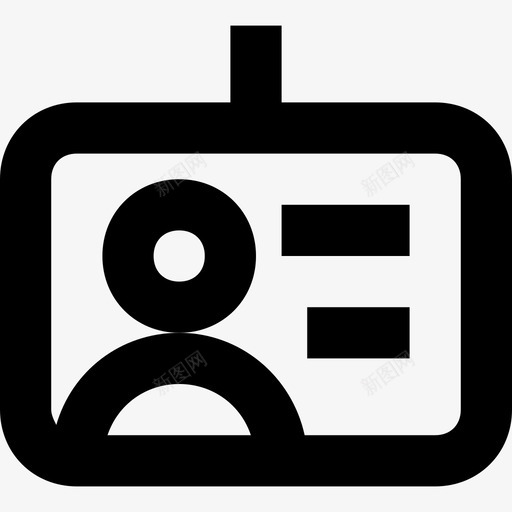 身份证员工卡学生卡图标svg_新图网 https://ixintu.com 员工卡 学生卡 线路必备图标集 身份证
