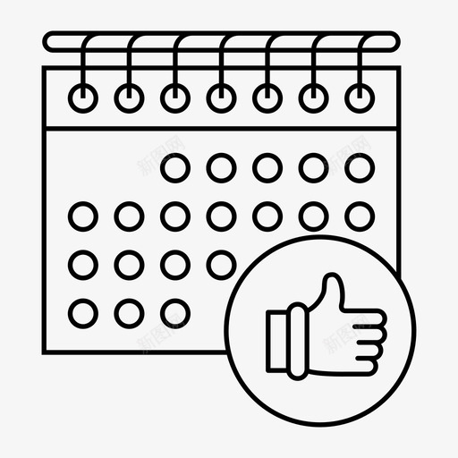 日历日期事件图标svg_新图网 https://ixintu.com 事件 日历 日期 月 竖起大拇指 计划