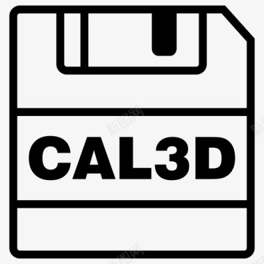 保存cal3d文件cal3d扩展名图标图标