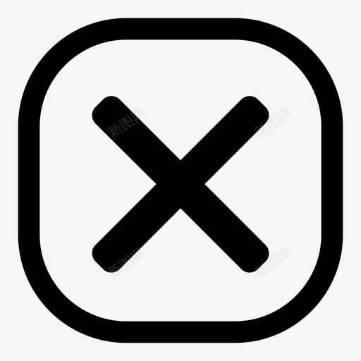 取消关闭删除图标svg_新图网 https://ixintu.com 关闭 关闭按钮 删除 取消 否 退出