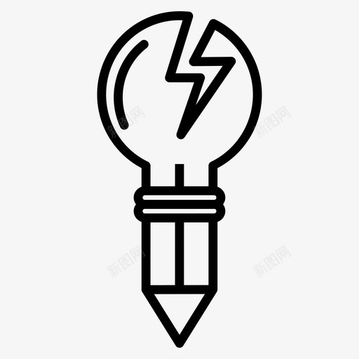 灯泡能量想法图标svg_新图网 https://ixintu.com 想法 灯泡 网络 网络开发第二卷 能量