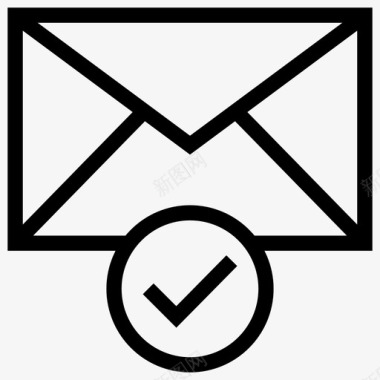 验证邮件批准检查图标图标