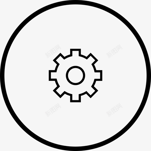 设置齿轮Uux图标集合svg_新图网 https://ixintu.com Uux图标集合 设置 齿轮