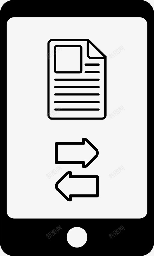 移动传送蓝牙电话图标svg_新图网 https://ixintu.com 共享 文档样式 电话 移动传送 蓝牙