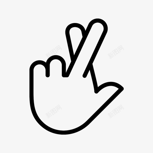 手交叉的手指交叉的手指幸运的图标svg_新图网 https://ixintu.com 交叉的手指 幸运的 手交叉的手指 手掌 手的手指 符号