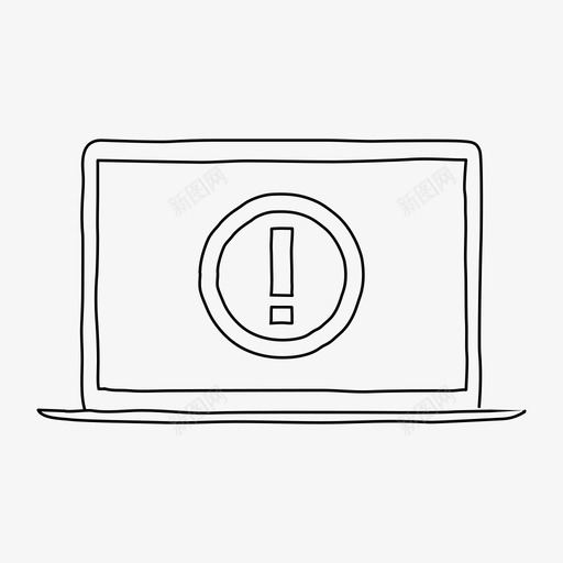 笔记本电脑警报设备感叹号图标svg_新图网 https://ixintu.com 屏幕 感叹号 笔记本电脑警报 设备