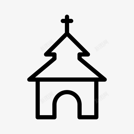 教堂这是德国图标svg_新图网 https://ixintu.com 教堂 这是德国