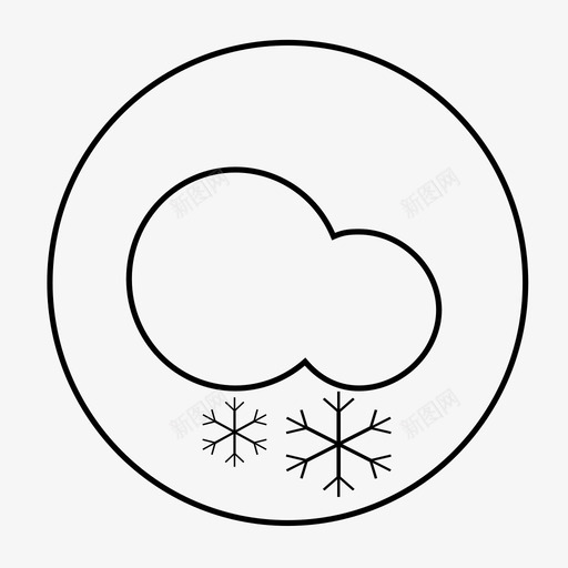 雪大气云图标svg_新图网 https://ixintu.com 云 光滑的图标 大气 天气 雨 雪