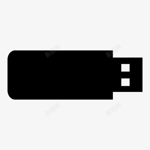 闪存驱动器技术usb图标svg_新图网 https://ixintu.com usb 技术 闪存驱动器