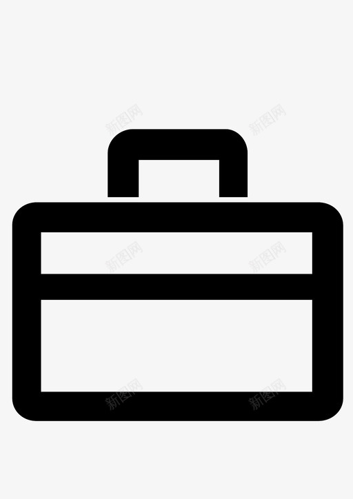 公文包包手提箱图标svg_新图网 https://ixintu.com 公文包 包 手提箱