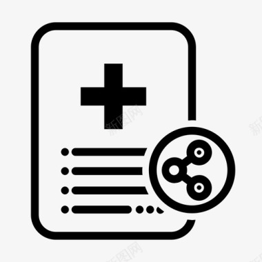 医疗报告共享分配文档图标图标