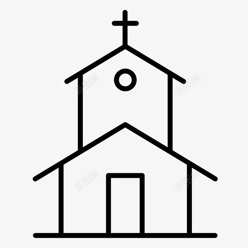 教堂十字架房子图标svg_新图网 https://ixintu.com 十字架 婚礼 婚礼时间表 房子 教堂