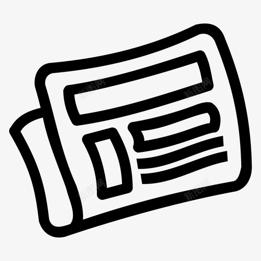 新闻广告每日新闻图标svg_新图网 https://ixintu.com 头条 媒体 广告 报纸 新闻 每日新闻