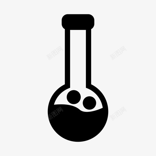 圆底烧瓶瓶子化学图标svg_新图网 https://ixintu.com 化学 化学实验室 圆底烧瓶 实验 瓶子