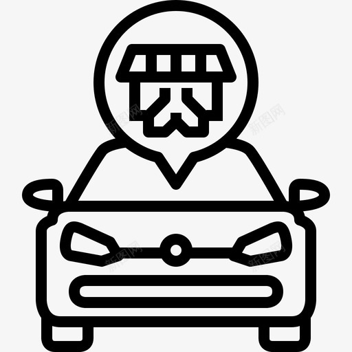 大众服务汽车机械师图标svg_新图网 https://ixintu.com 大众服务 大众生活 机械师 汽车 维修 车间