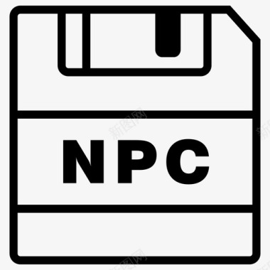 保存npc文件保存图标图标