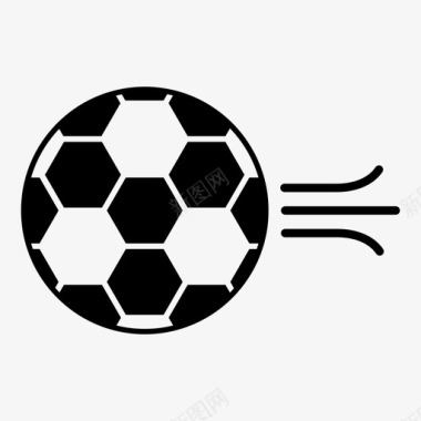 足球踢运动图标图标
