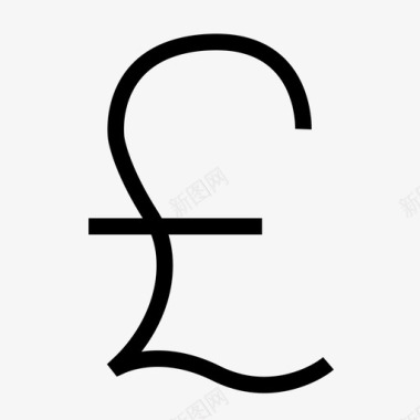 英镑货币收入图标图标