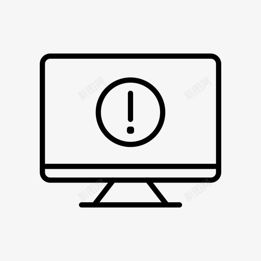 桌面警报设备屏幕图标svg_新图网 https://ixintu.com 屏幕 桌面警报 警告 设备
