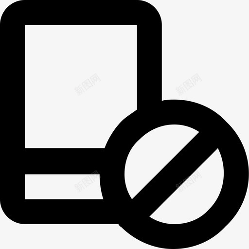 禁止移动不允许移动禁止呼叫图标svg_新图网 https://ixintu.com 不允许移动 禁止 禁止呼叫 禁止移动 设置线路要素图标 限制