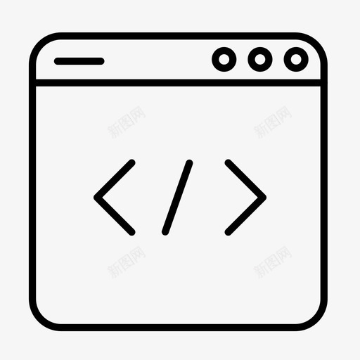 开发者浏览器编码图标svg_新图网 https://ixintu.com web开发者 开发者 浏览器 用户界面 编码