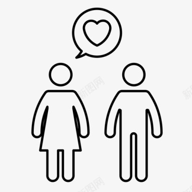 爱情宣言情侣求婚图标图标