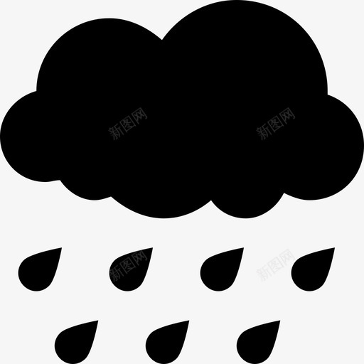雨云雨气候图标svg_新图网 https://ixintu.com 云 天气 网页和用户界面图标 雨 雨气候