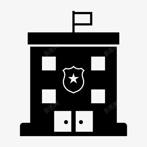 警察局办公室保护图标svg_新图网 https://ixintu.com 保安 保护 办公室 犯罪警察 警察局