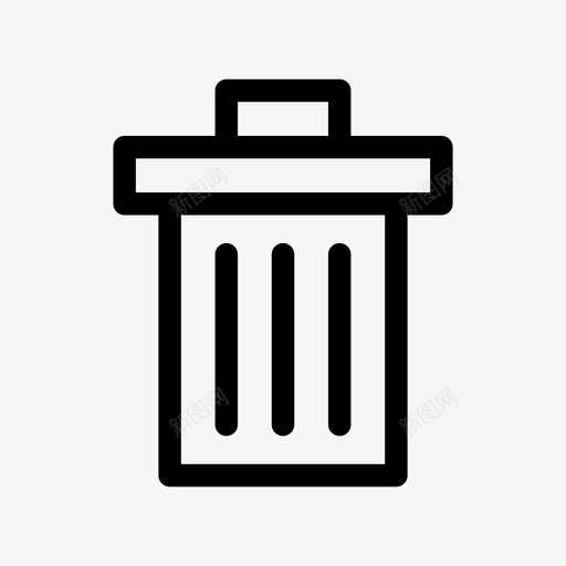 回收站垃圾箱移除图标svg_新图网 https://ixintu.com 回收站 垃圾箱 移除