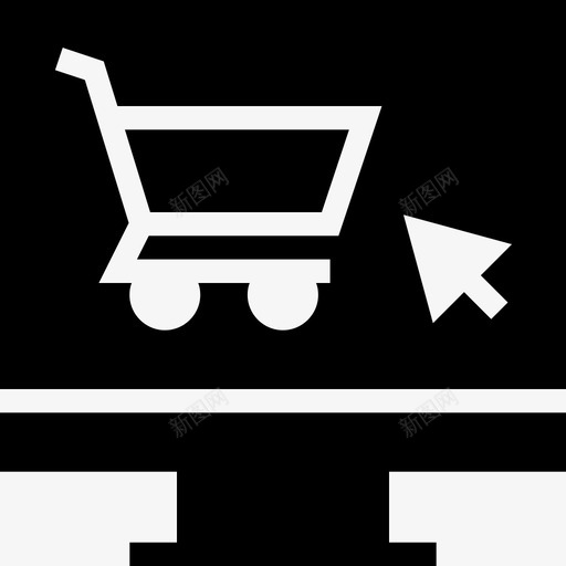 网上购物购物车显示器图标svg_新图网 https://ixintu.com 个人电脑 显示器 网上购物 网页设计开发字形 购物车