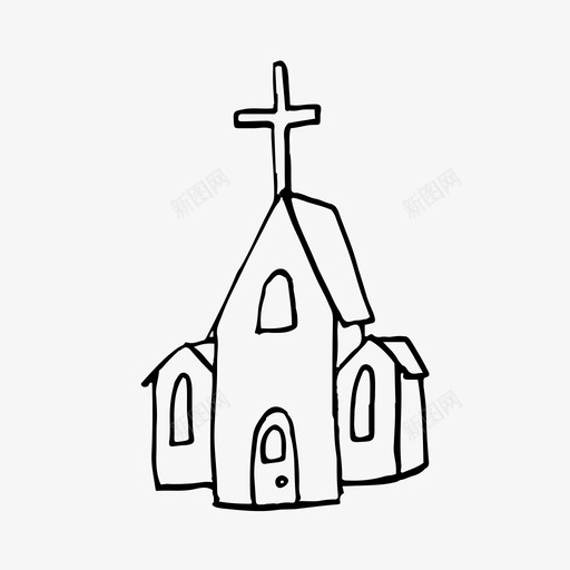 教堂手绘插图图标svg_新图网 https://ixintu.com 宗教 尖塔 手绘 插图 教堂