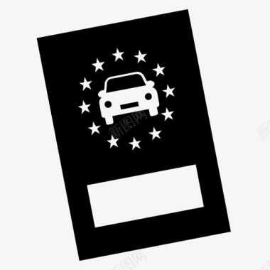 执照汽车驾驶执照图标图标