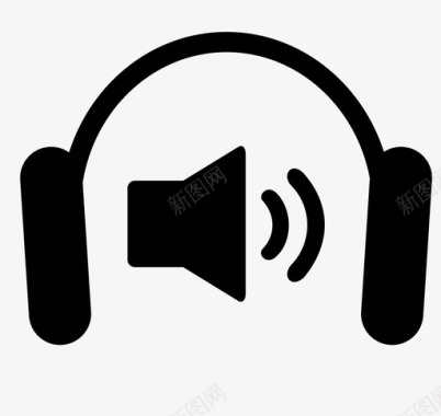 耳机音量耳机音乐图标图标