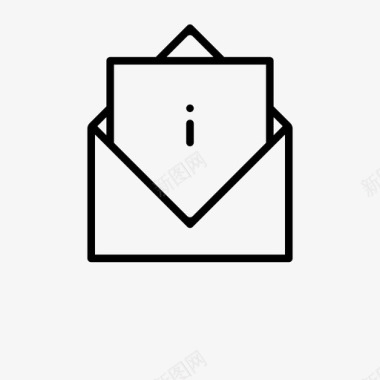 信件信封信息图标图标