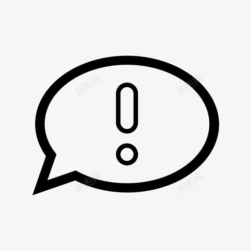注意力泡沫公告演讲图标svg_新图网 https://ixintu.com 公告 注意力泡沫 演讲
