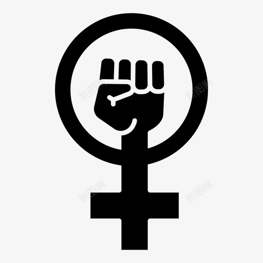抗议之手女权主义拳头图标svg_新图网 https://ixintu.com 女人 女权主义 抗议之手 拳头