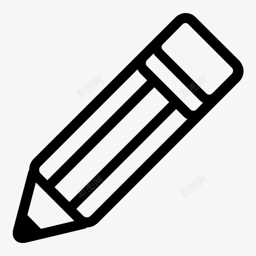 学习用品铅笔图标svg_新图网 https://ixintu.com 学习用品 铅笔