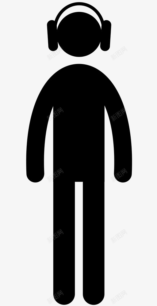 男式耳机男式隔离式图标svg_新图网 https://ixintu.com 男式 男式耳机 耳机式耳机 隔离式 音乐